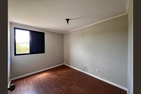 Apartamento à venda com 79m², 3 quartos e 1 vaga Apartamento à venda com 79m², 3 quartos e 1 vagaQuarto 1
