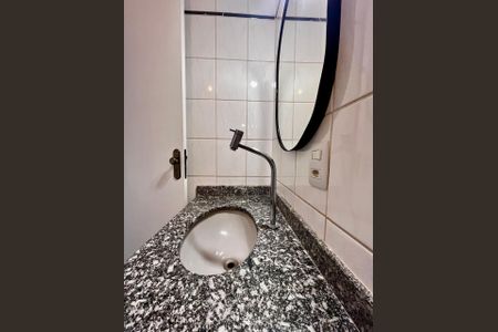 Apartamento à venda com 79m², 3 quartos e 1 vaga Apartamento à venda com 79m², 3 quartos e 1 vagaBanheiro Social