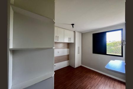 Apartamento à venda com 79m², 3 quartos e 1 vaga Apartamento à venda com 79m², 3 quartos e 1 vagaSuíte