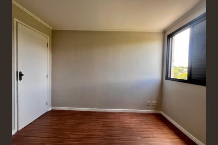 Apartamento à venda com 79m², 3 quartos e 1 vaga Apartamento à venda com 79m², 3 quartos e 1 vagaQuarto 1
