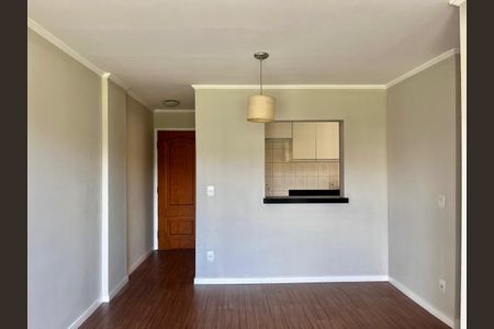 Apartamento à venda com 79m², 3 quartos e 1 vaga Apartamento à venda com 79m², 3 quartos e 1 vagaSala