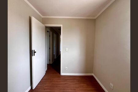 Apartamento à venda com 79m², 3 quartos e 1 vaga Apartamento à venda com 79m², 3 quartos e 1 vagaQuarto 2
