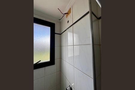 Apartamento à venda com 79m², 3 quartos e 1 vaga Apartamento à venda com 79m², 3 quartos e 1 vagaBanheiro da Suíte