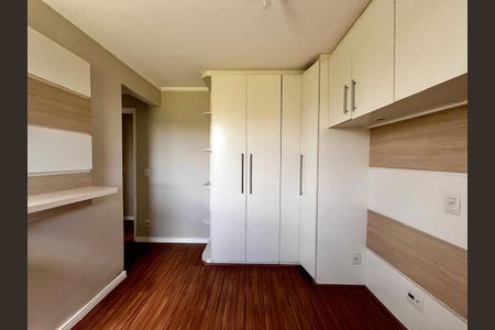 Apartamento à venda com 79m², 3 quartos e 1 vaga Apartamento à venda com 79m², 3 quartos e 1 vagaSuíte