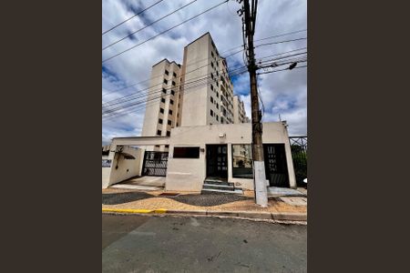 Apartamento à venda com 79m², 3 quartos e 1 vaga Apartamento à venda com 79m², 3 quartos e 1 vagaFachada
