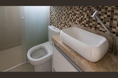 Apartamento à venda com 55m², 2 quartos e 1 vaga Apartamento à venda com 55m², 2 quartos e 1 vagaBanheiro Social