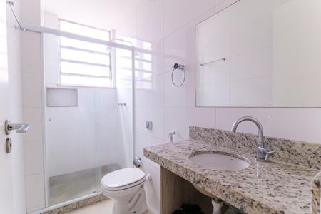 Apartamento à venda com 70m², 2 quartos e 1 vaga Apartamento à venda com 70m², 2 quartos e 1 vagaBanheiro