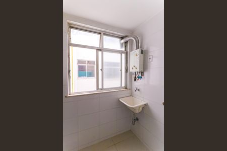 Apartamento à venda com 70m², 2 quartos e 1 vaga Apartamento à venda com 70m², 2 quartos e 1 vagaÁrea de Serviço