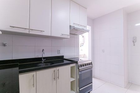 Apartamento à venda com 70m², 2 quartos e 1 vaga Apartamento à venda com 70m², 2 quartos e 1 vagaCozinha
