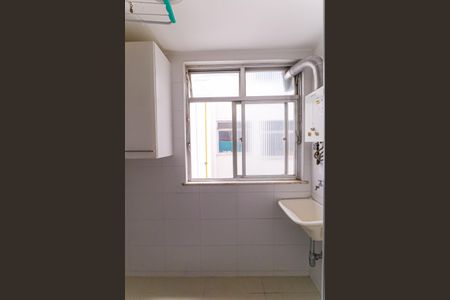Apartamento à venda com 70m², 2 quartos e 1 vaga Apartamento à venda com 70m², 2 quartos e 1 vagaÁrea de Serviço