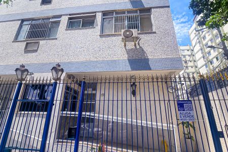 Apartamento à venda com 70m², 2 quartos e 1 vaga Apartamento à venda com 70m², 2 quartos e 1 vagaFachada