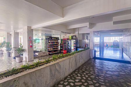 Apartamento à venda com 70m², 2 quartos e 1 vaga Apartamento à venda com 70m², 2 quartos e 1 vagaÁrea comum