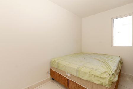 Apartamento à venda com 60m², 2 quartos e 1 vaga Apartamento à venda com 60m², 2 quartos e 1 vagaQuarto 2
