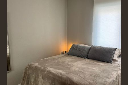 Apartamento à venda com 49m², 1 quarto e sem vaga Apartamento à venda com 49m², 1 quarto e sem vagaQuarto