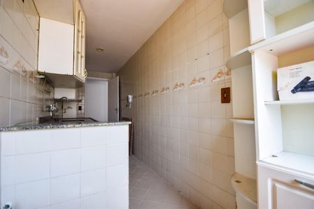 Apartamento para alugar com 68m², 2 quartos e 1 vaga Apartamento para alugar com 68m², 2 quartos e 1 vagaÁrea de Serviço