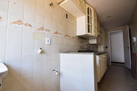 Apartamento para alugar com 68m², 2 quartos e 1 vaga Apartamento para alugar com 68m², 2 quartos e 1 vagaÁrea de Serviço