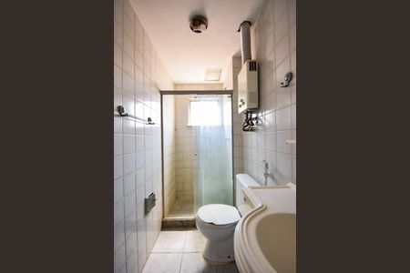 Apartamento para alugar com 68m², 2 quartos e 1 vaga Apartamento para alugar com 68m², 2 quartos e 1 vagaBanheiro Social