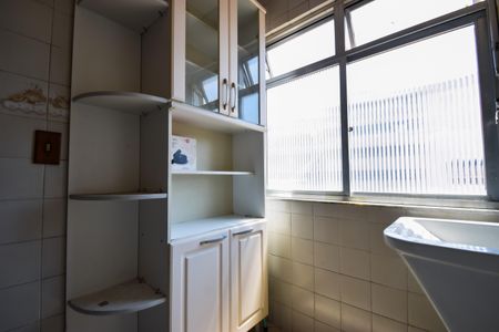 Apartamento para alugar com 68m², 2 quartos e 1 vaga Apartamento para alugar com 68m², 2 quartos e 1 vagaÁrea de Serviço