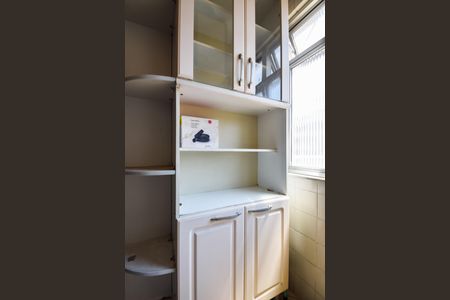 Apartamento para alugar com 68m², 2 quartos e 1 vaga Apartamento para alugar com 68m², 2 quartos e 1 vagaÁrea de Serviço