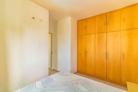 Quarto de apartamento para alugar com 1 quarto, 42m² em Vila da Saúde, São Paulo