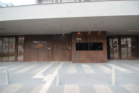 Apartamento para alugar com 27m², 1 quarto e 1 vaga Apartamento para alugar com 27m², 1 quarto e 1 vagaFachada e portaria