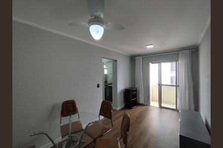 Apartamento à venda com 64m², 2 quartos e 1 vaga Apartamento à venda com 64m², 2 quartos e 1 vagaSala
