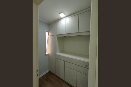 Apartamento à venda com 64m², 2 quartos e 1 vaga Apartamento à venda com 64m², 2 quartos e 1 vagaQuarto de Serviço