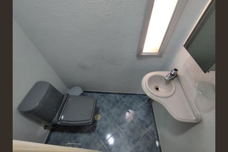 Apartamento à venda com 64m², 2 quartos e 1 vaga Apartamento à venda com 64m², 2 quartos e 1 vagaLavabo