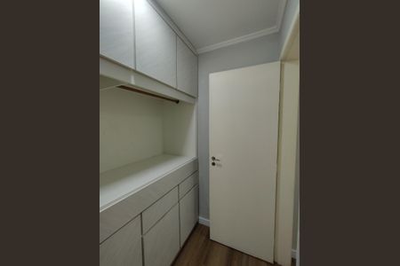 Apartamento à venda com 64m², 2 quartos e 1 vaga Apartamento à venda com 64m², 2 quartos e 1 vagaQuarto de Serviço