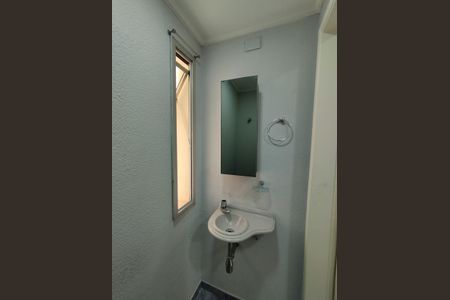 Apartamento à venda com 64m², 2 quartos e 1 vaga Apartamento à venda com 64m², 2 quartos e 1 vagaLavabo