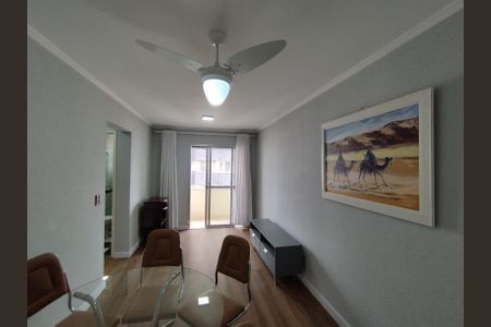 Sala de apartamento para alugar com 2 quartos, 64m² em Vila Gumercindo, São Paulo