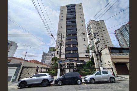 Apartamento à venda com 64m², 2 quartos e 1 vaga Apartamento à venda com 64m², 2 quartos e 1 vagaFachada