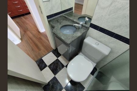 Apartamento à venda com 64m², 2 quartos e 1 vaga Apartamento à venda com 64m², 2 quartos e 1 vagaBanheiro Social