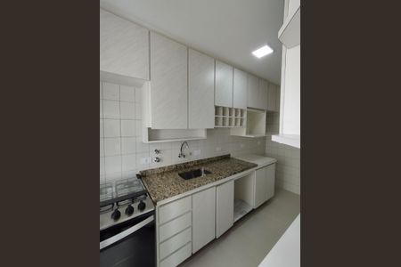 Apartamento à venda com 64m², 2 quartos e 1 vaga Apartamento à venda com 64m², 2 quartos e 1 vagaCozinha