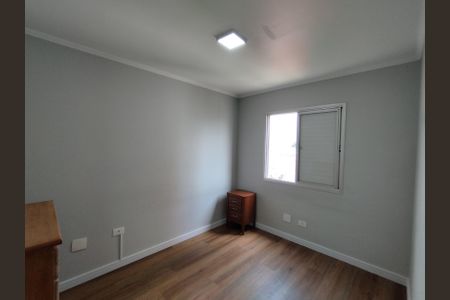 Apartamento à venda com 64m², 2 quartos e 1 vaga Apartamento à venda com 64m², 2 quartos e 1 vagaQuarto 1