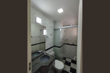 Apartamento à venda com 64m², 2 quartos e 1 vaga Apartamento à venda com 64m², 2 quartos e 1 vagaBanheiro Social