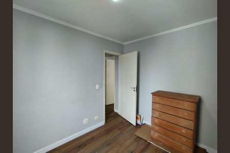 Apartamento à venda com 64m², 2 quartos e 1 vaga Apartamento à venda com 64m², 2 quartos e 1 vagaQuarto 1