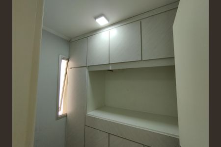 Apartamento à venda com 64m², 2 quartos e 1 vaga Apartamento à venda com 64m², 2 quartos e 1 vagaQuarto de Serviço