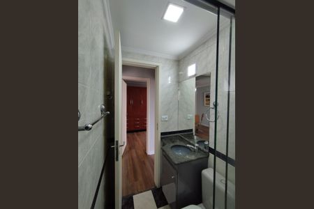 Apartamento à venda com 64m², 2 quartos e 1 vaga Apartamento à venda com 64m², 2 quartos e 1 vagaBanheiro Social