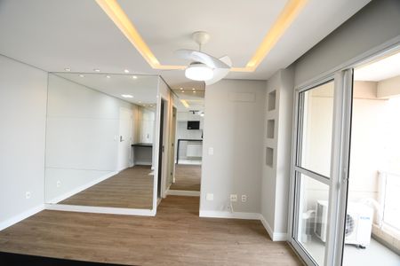 Apartamento para alugar com 42m², 1 quarto e 1 vagaSala