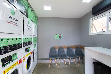 Apartamento à venda com 55m², 2 quartos e 1 vaga Apartamento à venda com 55m², 2 quartos e 1 vagaÁrea comum