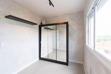 Apartamento à venda com 55m², 2 quartos e 1 vaga Apartamento à venda com 55m², 2 quartos e 1 vagaQuarto 2