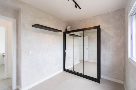 Apartamento à venda com 55m², 2 quartos e 1 vaga Apartamento à venda com 55m², 2 quartos e 1 vagaQuarto 2