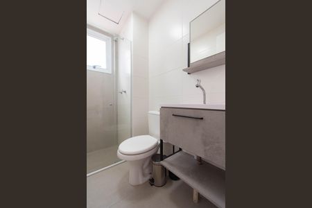 Apartamento à venda com 55m², 2 quartos e 1 vaga Apartamento à venda com 55m², 2 quartos e 1 vagaBanheiro Social