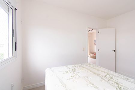 Apartamento à venda com 55m², 2 quartos e 1 vaga Apartamento à venda com 55m², 2 quartos e 1 vagaQuarto 1