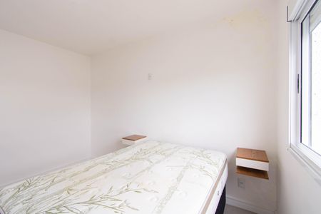 Apartamento à venda com 55m², 2 quartos e 1 vaga Apartamento à venda com 55m², 2 quartos e 1 vagaQuarto 1