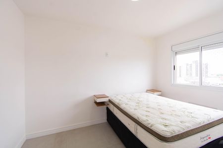 Apartamento à venda com 55m², 2 quartos e 1 vaga Apartamento à venda com 55m², 2 quartos e 1 vagaQuarto 1