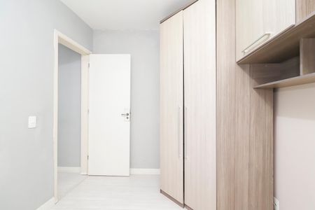 Apartamento para alugar com 44m², 2 quartos e 1 vagaQuarto 2