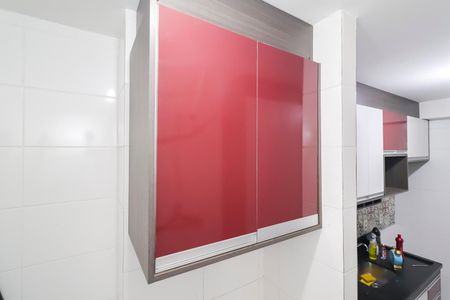 Apartamento para alugar com 44m², 2 quartos e 1 vagaÁrea de Serviço