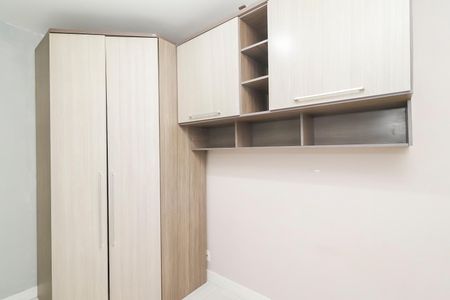 Apartamento para alugar com 44m², 2 quartos e 1 vagaQuarto 2 - Armários